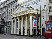 Королевский театр